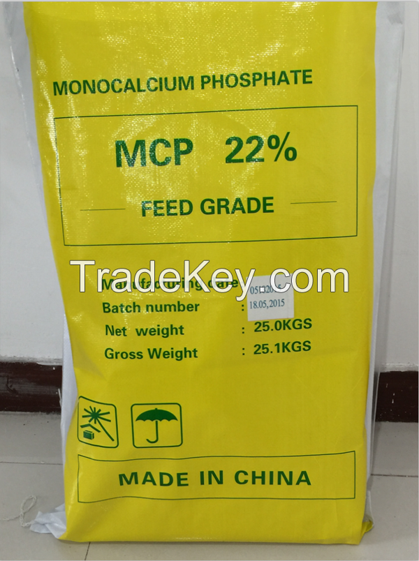 hot sale product Monocalcium Phosphate(MCP) animal feed monocalcium phosphate
