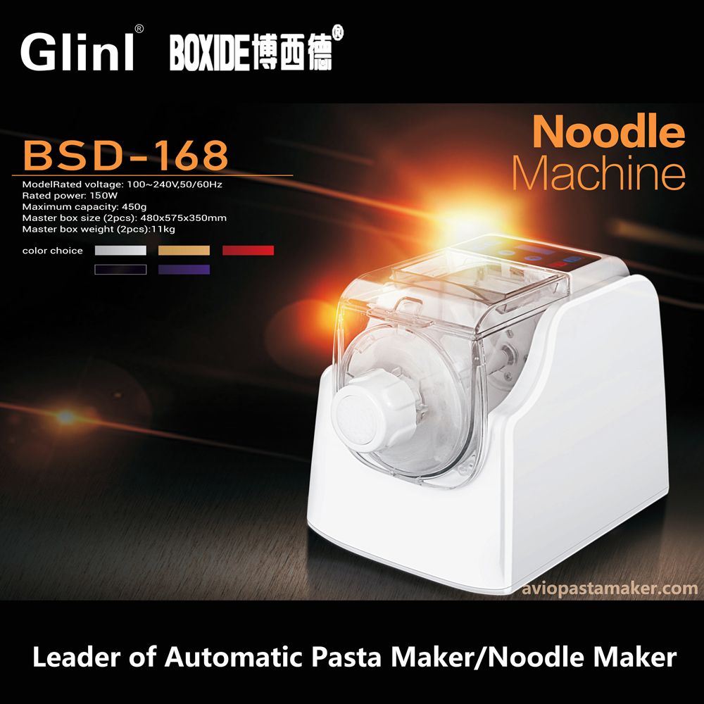 Electric Household Noodle Machine BSD-168