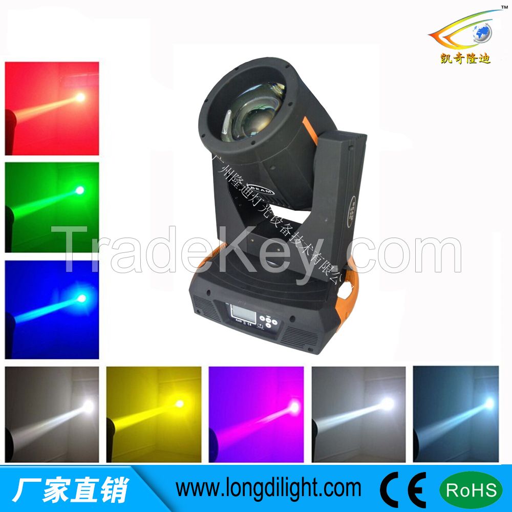 330W Moving Head Light LED Stage Equipment