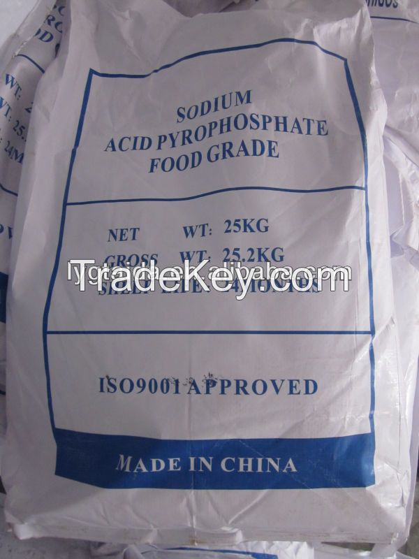 sodium acid pyrophosphate(SAPP)