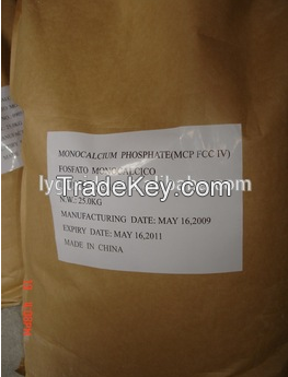 food grade monocalcium phosphate monohydrate (mcp)