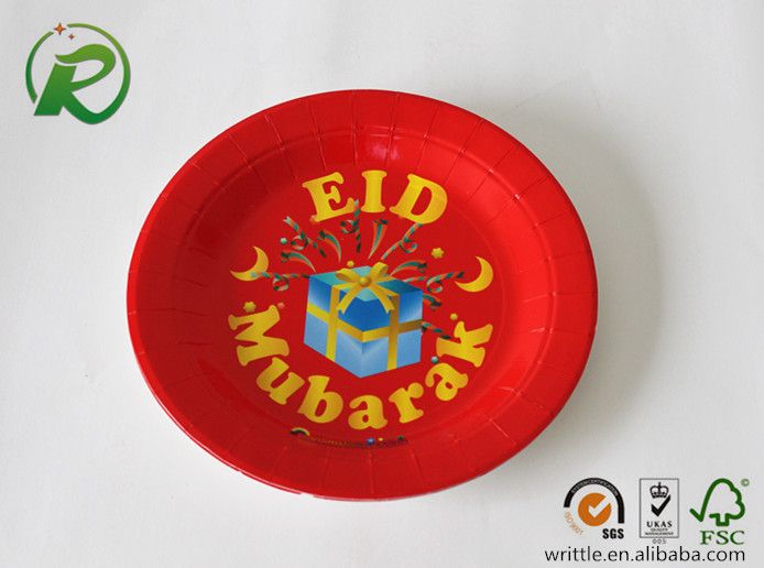 2016 New Design paper plates with custom printing