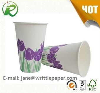 Disposable food grade high quality paper water cups with custom printing