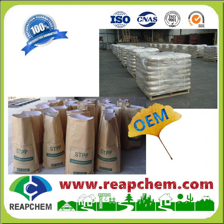 Sodium Tripolyphosphate (STPP)