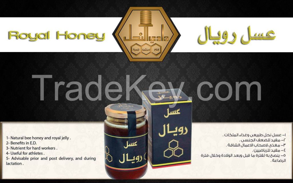 Royal and Natural Honey