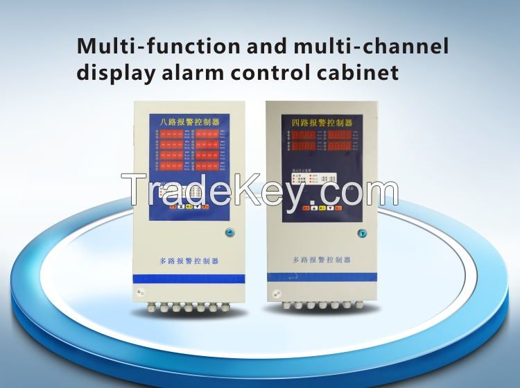 Display alarm control cabinet