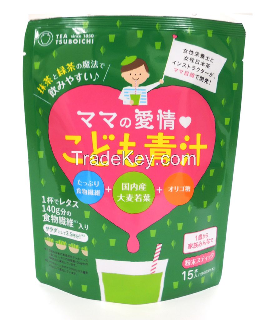 Japanese vegetable juice powder