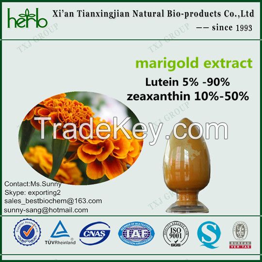 Marigold Extract Lutein & Zeaxanthin