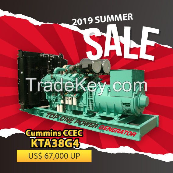 2019 Sale! Cummins CCEC KTA38G4 Diesel Generator Set Open Type Genset, Standby Power 1000kW, 60HZ