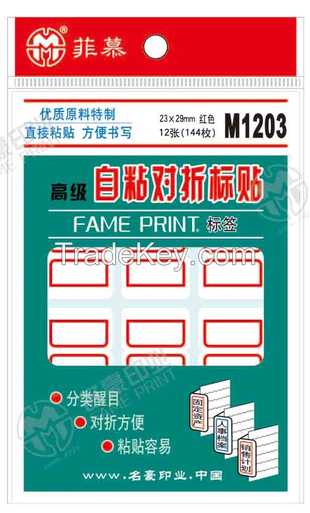 Fame M1203 Folding Paper Self-Adhesive Labels with Strong Adhension