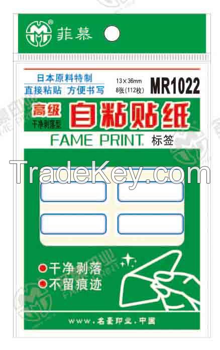 Fame Mr1022 Removable and Clear Peeling Self-Adhesive Labels