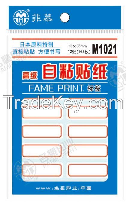 Fame M1021 Self-Adhesive Labels with Strong Adhension, Japanese Raw Material