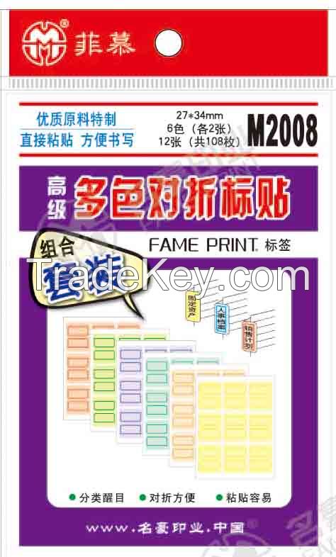 Fame M2008 Advanced Multi-Color Folded Self-Adhesive Labels (strong adhesion)