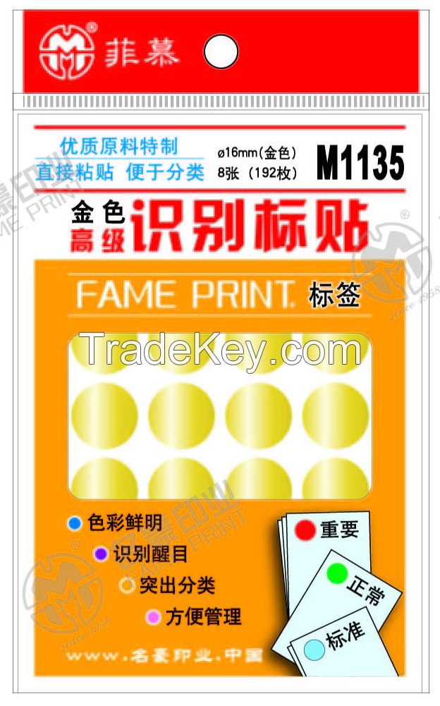 Fame M1135 Golden Color Self-Adhesive Labels with Strong Adhension