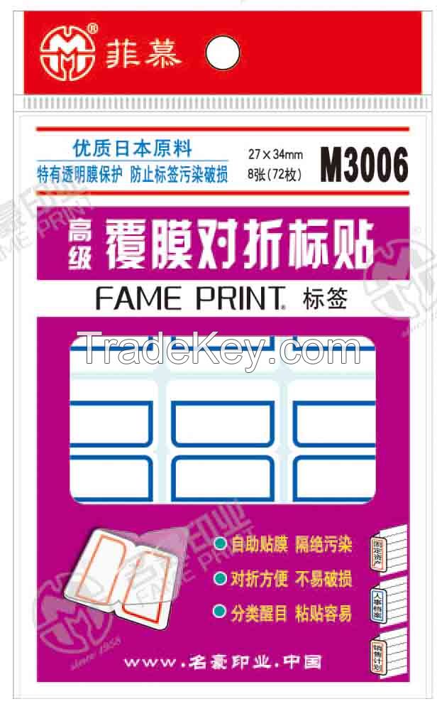 FAME M3006 folding self-adhesive labels with transparent film protection