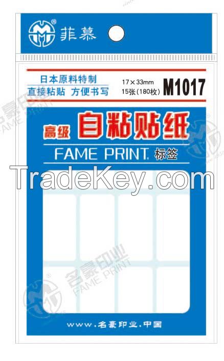 Fame Mr1017 Removable and Clear Peeling Self-Adhesive Labels