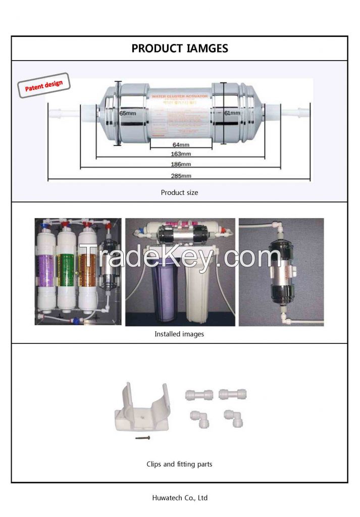 water softner