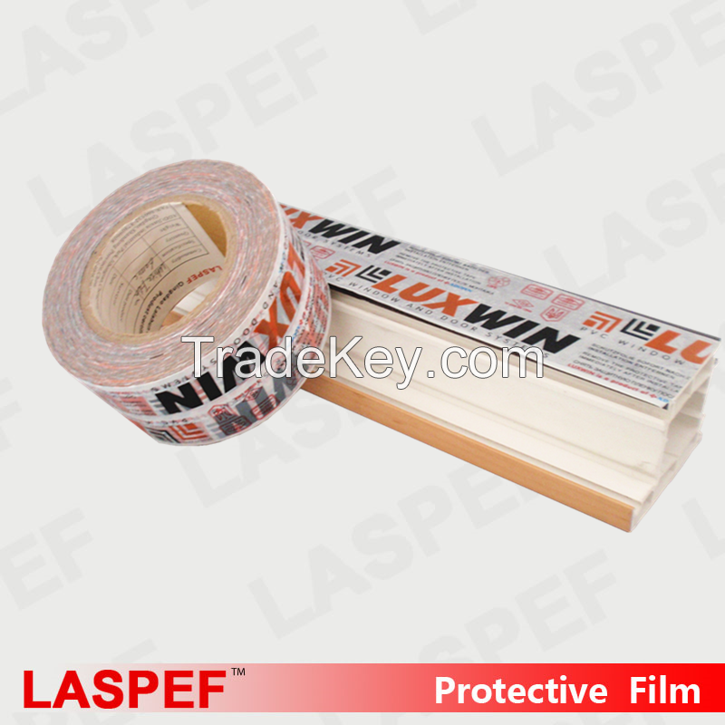 High Quality PE surface protection film for pvc profile
