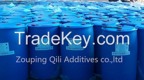 sell pivaloyl chloride