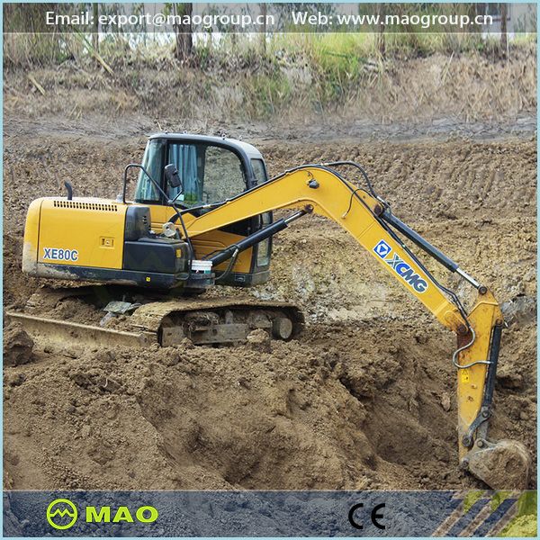 Sell excavator 8 ton XCMG XE80C  hot sale