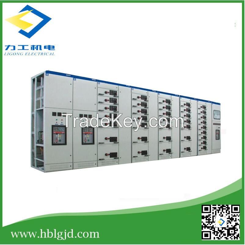 MNS LV Withdrawable Switchgear Cabinet