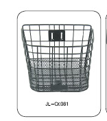 Sell Bike Parts-Basket