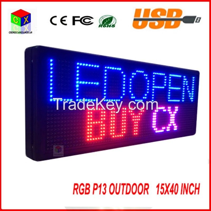 Programmable led sign full color 15"X40" outdoor High Res P13 MM display