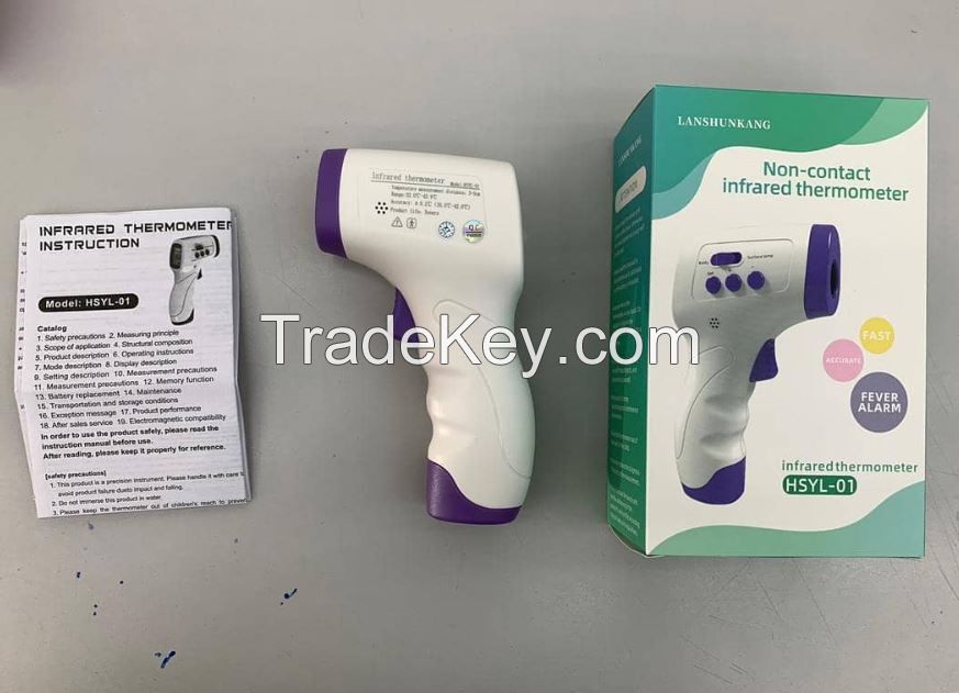 Infrared Thermometer