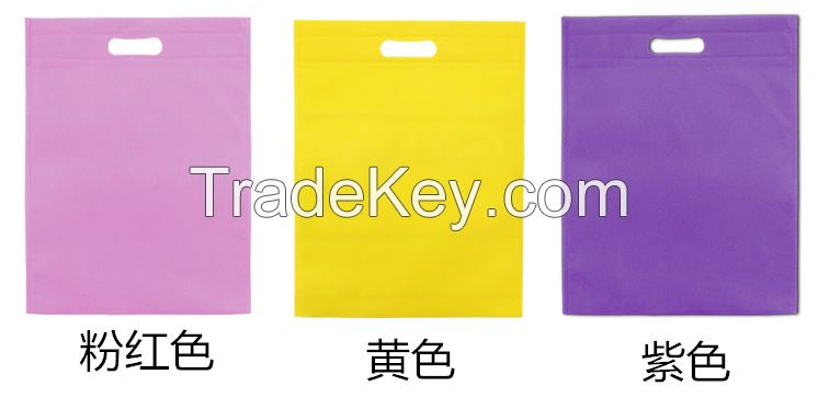 sale custom logo  folding shopping bag