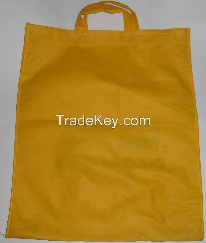 Grocery / Shopping Bag