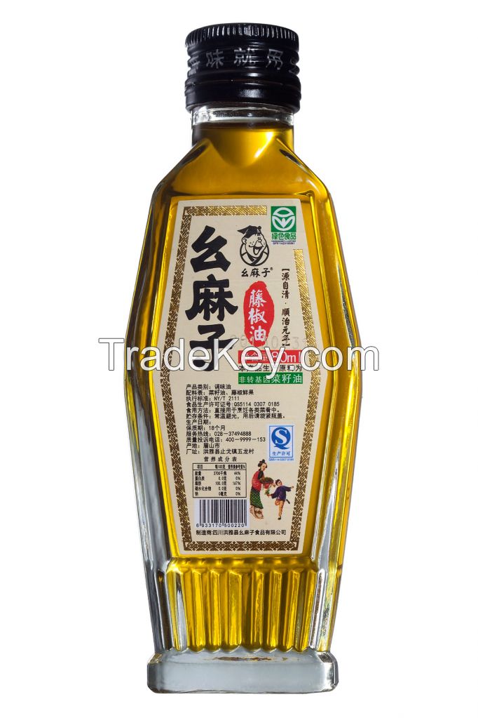 Chinese 80ml green sichuan pepper oil for cooking