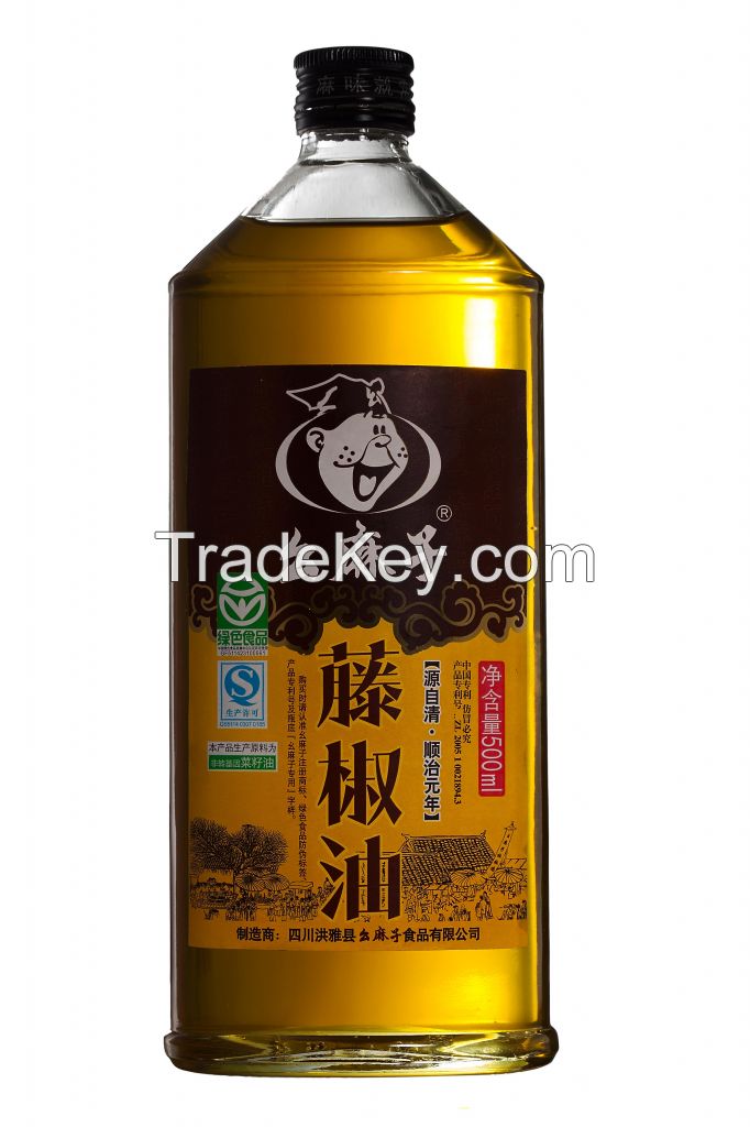 500ml green sichuan prickly ash oil