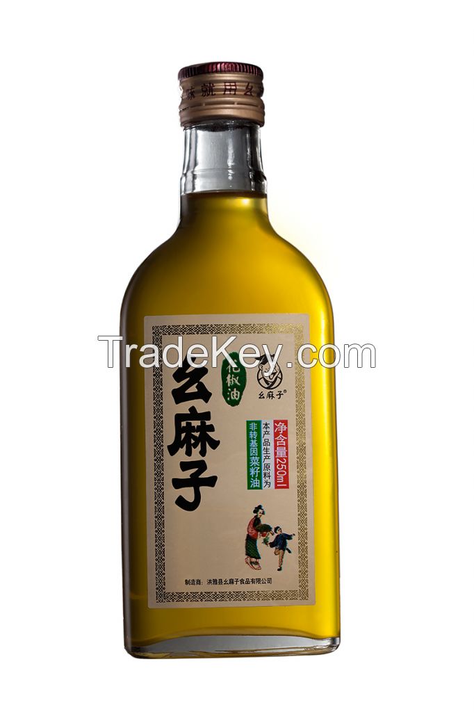 Chinese grocery 250ml sichuan prickly ash oil