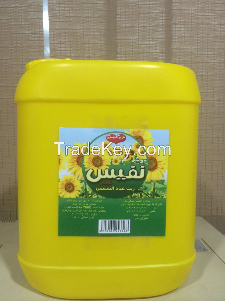 sunflower oil