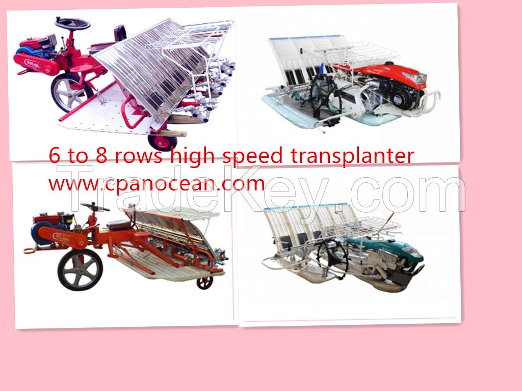 rice transplanter