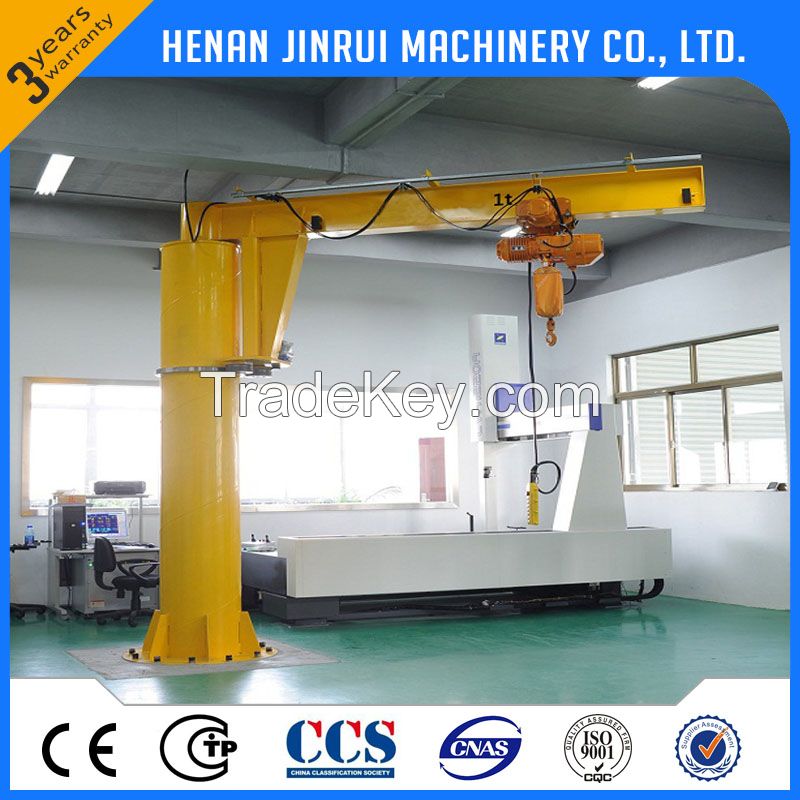 360 Degree Rotating Luffing 1--50Ton Portable Jib Crane Price