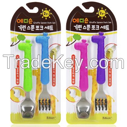 Kids (Children) Spoons & Forks Set Green, Blue, Pink, Purple, Stainless