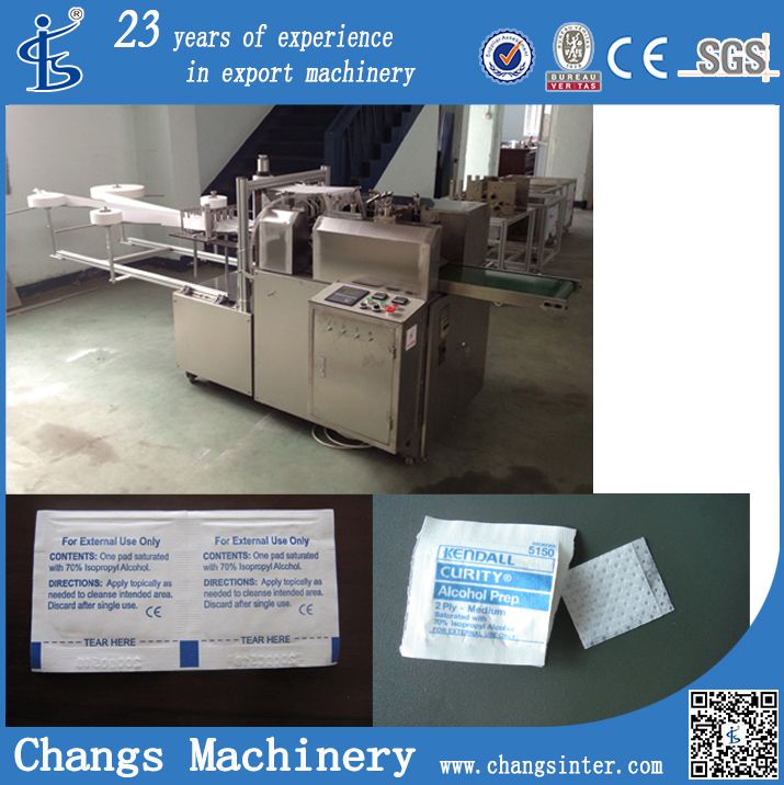 ZMJ series custom auto 70 alcohol pads packaging equipment price