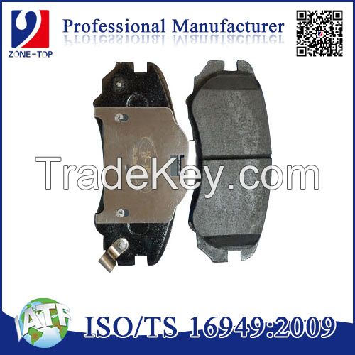 NAO Brake Pad, Organic Brake Pad, Brake System