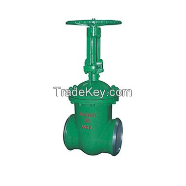 Vacuum gate valve