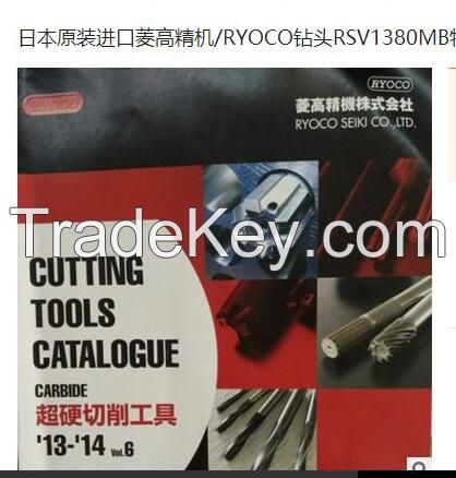 industrial tools13.RYOCO DRILL RSV1380MB