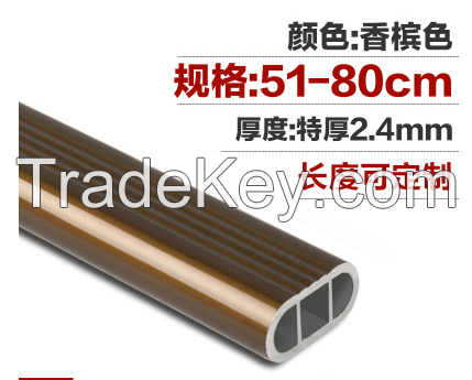 clothes rail upset wardrobe, clothesline pole, wardrobe rod , tools parts  , 2.4mm thickness , usd2/pcs.