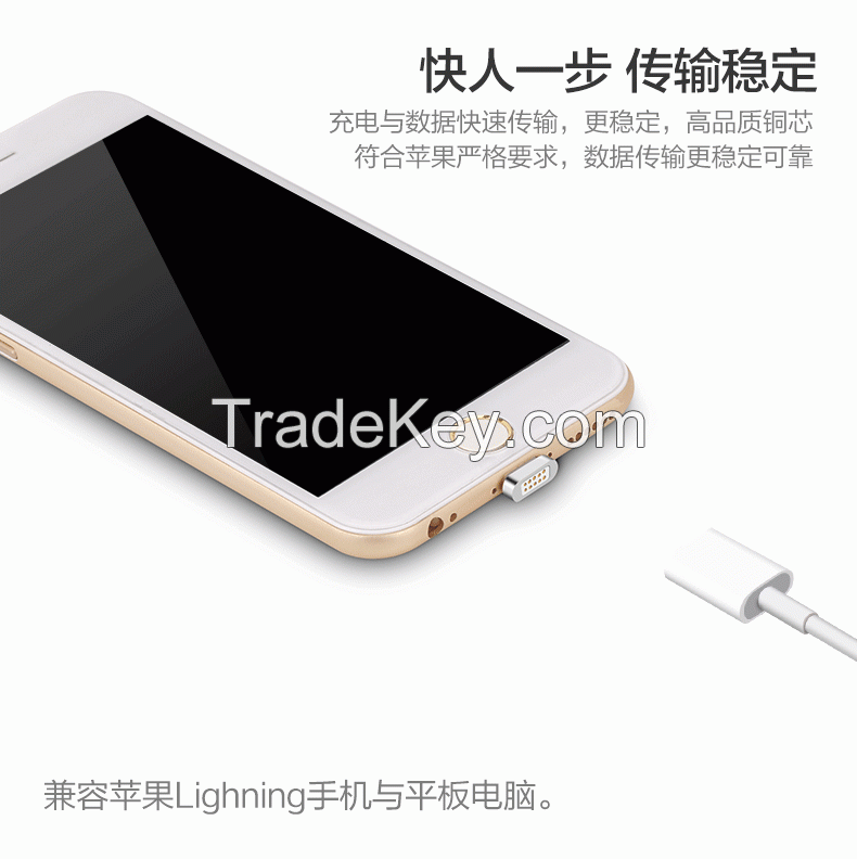 magnetic charging cable for Apple and Android device