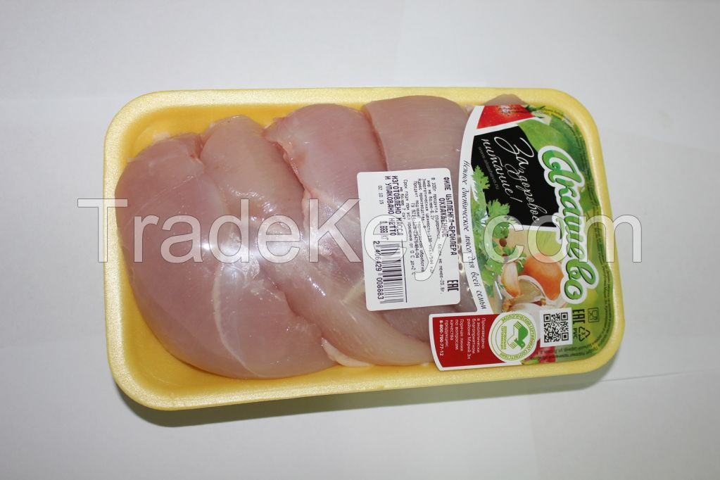 Frozen Halal Not-injected Chicken
