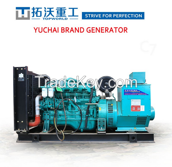 Yuchai diesel generator