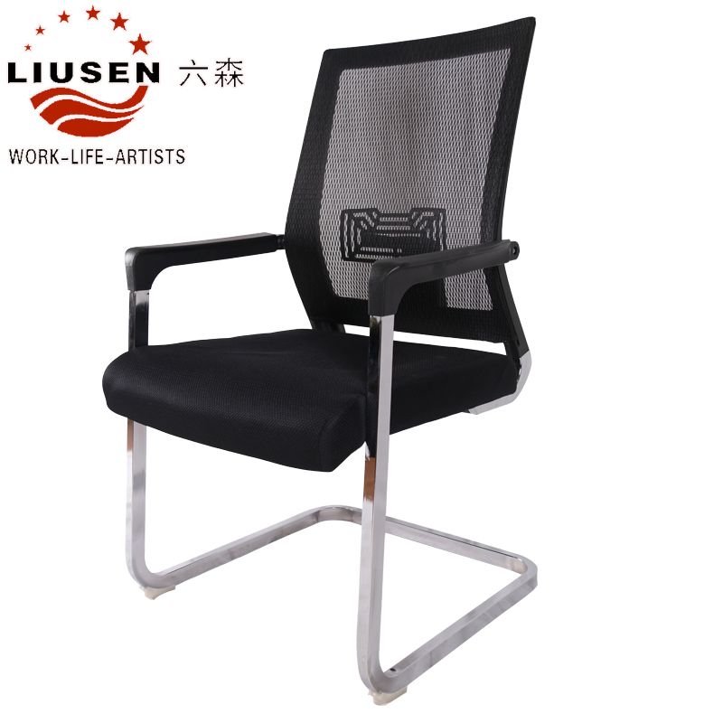 Black Simple and Ergonomic Modern Mesh Office Meeting Chairs(LS-WB-0001)