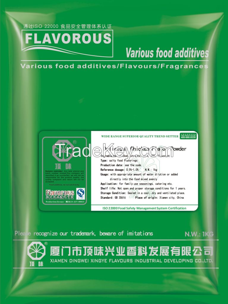 Food Seasoning Delicious Chicken Flavor Powder