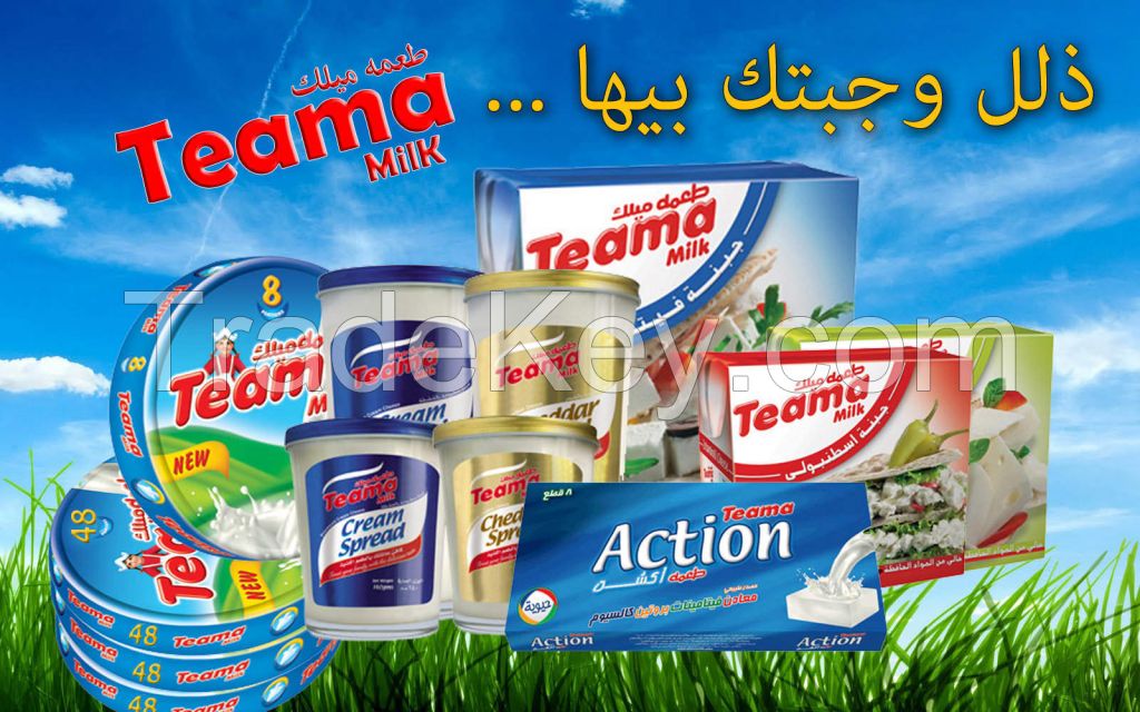 tringle cheese Teama brand