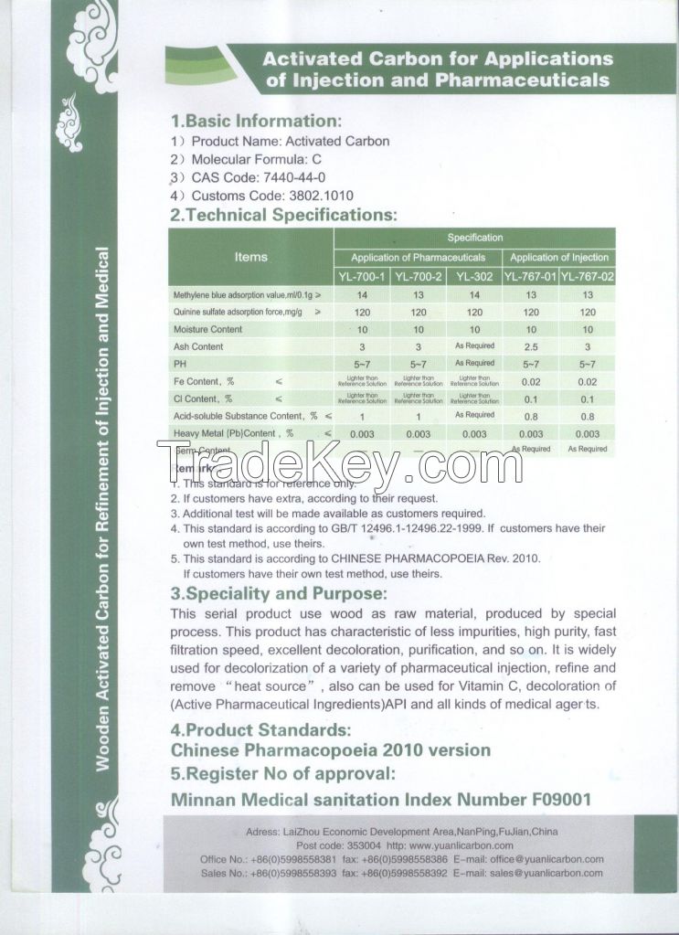 YL-700 Series Activated Carbon for pharmaceutical