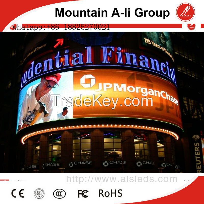 outdoor DIP p10 full color  led advertising dislay